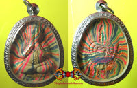 Amulettes protectrice multicolores du Bouddha Phra Pidta - Wat Pikul Thong (Temple du Très Vénérable LP Pae). La Magie du Bouddha.