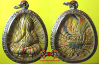 Amulettes protectrice multicolores du Bouddha Phra Pidta - Wat Pikul Thong (Temple du Très Vénérable LP Pae). La Magie du Bouddha.