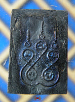 Rare amulette Phra Somdej Saïloong alchimique - Très Vénérable LP Kuay. La Magie du Bouddha.