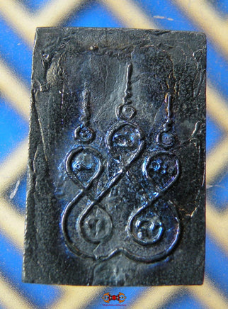 Rare amulette Phra Somdej Saïloong alchimique - Très Vénérable LP Kuay. La Magie du Bouddha.