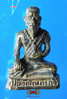 Amulettes alchimiques du Roi des guérisseurs Po Shiwok. La Magie du Bouddha.