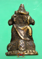 Rare amulette ancienne Cambodgienne de Ganesh à deux têtes. La Magie du Bouddha.