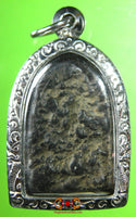 Amulettes Thaï de fortune Phra Sumkho - Très Vénérable LP Thong Poon. La Magie du Bouddha.