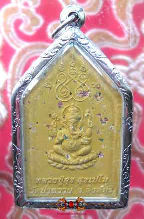 Amulette Phra Khunpen et Phra Pikanet - Très Vénérable LP Suk Sukapémo. La Magie du Bouddha.