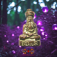 Rare amulette Lersi en cuivre - Très Vénérable LP Phromma. La Magie du Bouddha.