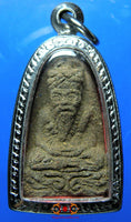 Amulette Lersi du Très Vénérable LP Phromma Kémajaro. La Magie du Bouddha.