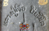 Rare amulette Phra Somdej à sept niveaux - Très Vénérable LP Djua Piyasilo. La Magie du Bouddha.