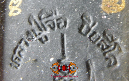 Rare amulette Phra Somdej à sept niveaux - Très Vénérable LP Djua Piyasilo. La Magie du Bouddha.