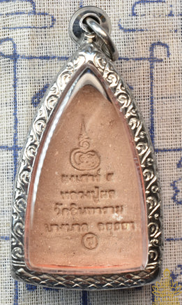 Amulette Luang Phor Thuat en poudre sacrée – Vénérable LP Phon (Wat Intharam) La Magie du Bouddha.