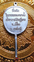 Médaille Thaï Talapad - Wat Kudeedao. La Magie du Bouddha.