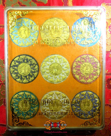 Collection de neuf grandes amulettes Jatukham Rammathep. La Magie du Bouddha.