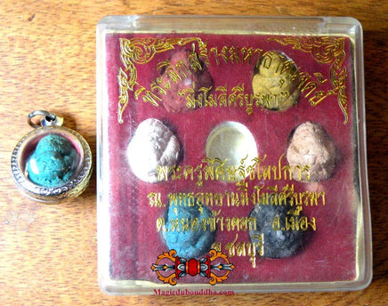 Collection de 7 amulettes Look Aum Hanuman - Vénérable Phrakru Phisit Chalo Pakarn. La Magie du Bouddha.