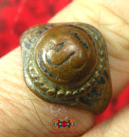 Bague sacrée Namo ancienne - Très Vénérable Po Than Klaï. La Magie du Bouddha.