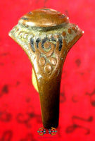 Bague sacrée Namo ancienne - Très Vénérable Po Than Klaï. La Magie du Bouddha.