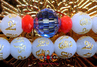 Chapelet Bouddhiste mala en perles de pierre sacrée Chinoise fluorescente Ye Ming Zhu gravée de mantra. La Magie du Bouddha.