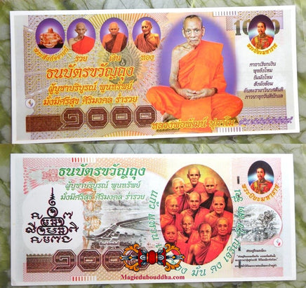 Billet magique de fortune du Très Vénérable LP Path Punyakhamo. La Magie du Bouddha.
