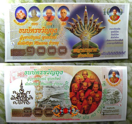 Billet magique de fortune de 1000 baht des Nâgas - Wat Pochaï. La Magie du Bouddha.