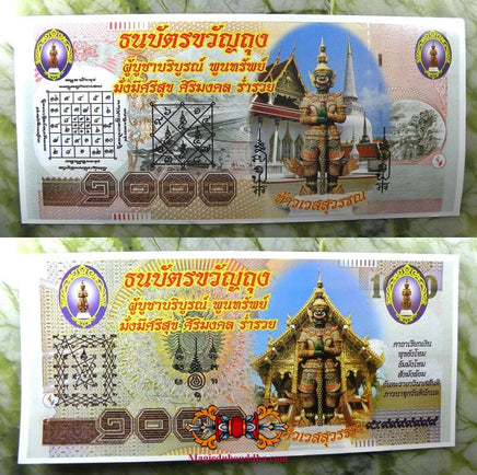Billet magique de fortune de Tao Wessuwan. La Magie du Bouddha.