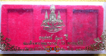 Collection de trois amulettes Phra Somdej - Wat Rakhang. La Magie du Bouddha.