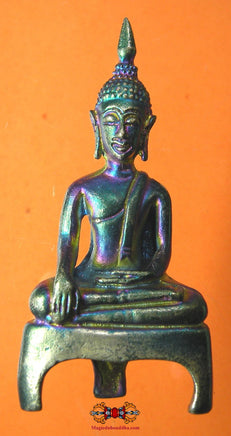Bouddha Khmer alchimique ancien. La Magie du Bouddha.