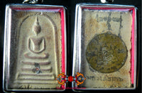 Amulettes Phra Somdej anciennes (1957) - Wat Rakhang. La Magie du Bouddha.