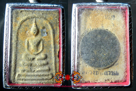 Amulettes Phra Somdej anciennes (1957) - Wat Rakhang. La Magie du Bouddha.