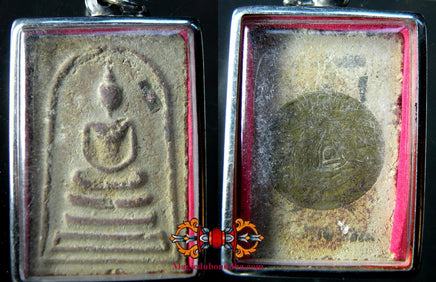 Amulettes Phra Somdej anciennes (1957) - Wat Rakhang. La Magie du Bouddha.