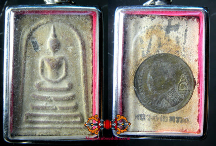 Amulettes Phra Somdej anciennes (1957) - Wat Rakhang. La Magie du Bouddha.
