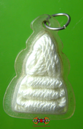 Amulettes reliques Saï Sin - Très Vénérable LP Phong. La Magie du Bouddha.