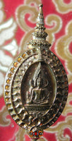 Broche sacrée Phra Ratchapom Mahayant - Très Vénérable LP Lersi Lingdam. La Magie du Bouddha.