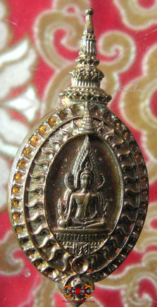 Broche sacrée Phra Ratchapom Mahayant - Très Vénérable LP Lersi Lingdam. La Magie du Bouddha.
