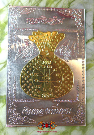 Carte magique de fortune Yant Ruay Ngern Lan (Sac de fortune). La Magie du Bouddha.
