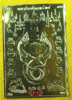 Carte sacrée dorée des Nâgas - chance, fortune et protection. La Magie du Bouddha.