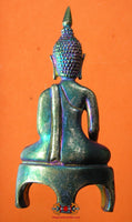 Bouddha Khmer alchimique ancien. La Magie du Bouddha.