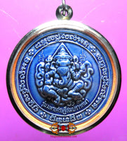 Amulette Thaï de Phra Pikanet / Luang Phor Thuat - Wat Bang Nanai. La Magie du Bouddha.