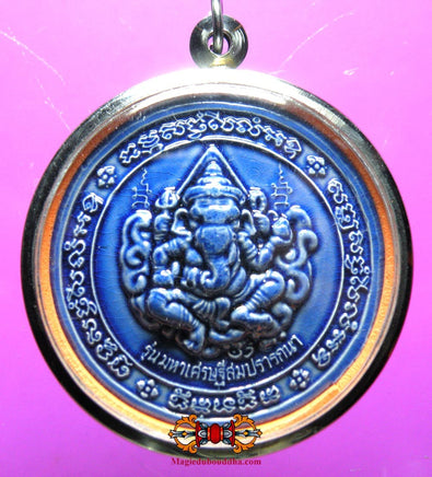 Amulette Thaï de Phra Pikanet / Luang Phor Thuat - Wat Bang Nanai. La Magie du Bouddha.