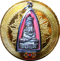 Rare amulette Lersi en cuivre - Très Vénérable LP Phromma. La Magie du Bouddha.