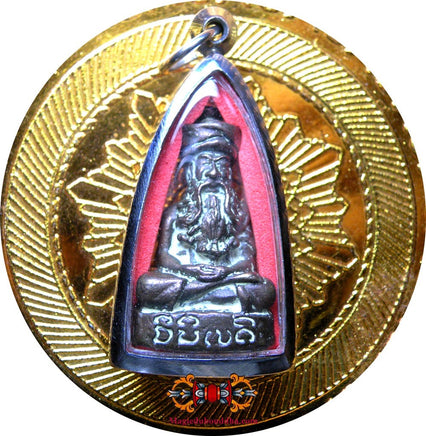 Rare amulette Lersi en cuivre - Très Vénérable LP Phromma. La Magie du Bouddha.