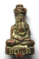 Rare amulette Lersi en cuivre - Très Vénérable LP Phromma. La Magie du Bouddha.