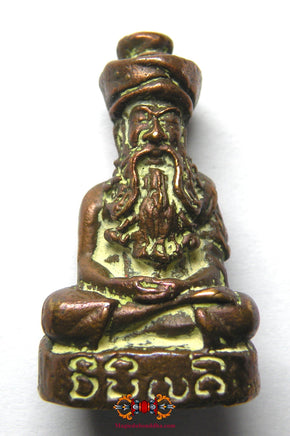 Rare amulette Lersi en cuivre - Très Vénérable LP Phromma. La Magie du Bouddha.