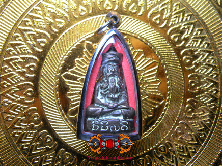 Rare amulette Lersi en cuivre - Très Vénérable LP Phromma. La Magie du Bouddha.