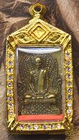 Amulette en laiton du Vénérable Luang Phor Doem – Réédition 2009 (Wat Nong Pho)