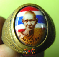 Bague bénie Thaï ancienne du Très Vénérable LP Doem. La Magie du Bouddha.