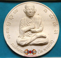 Grande tablette votive du Très Vénérable LP Toh du Wat Rakhang. La Magie du Bouddha.