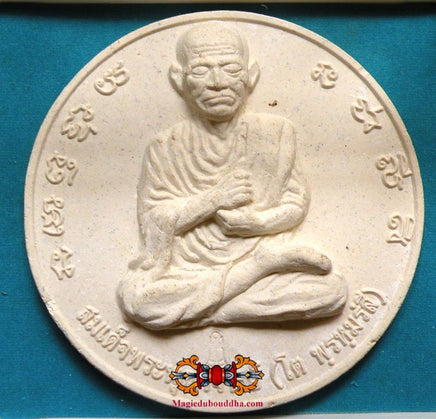 Grande tablette votive du Très Vénérable LP Toh du Wat Rakhang. La Magie du Bouddha.