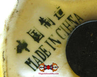 Tirelire chinoise cochon ancienne. La Magie du Bouddha.