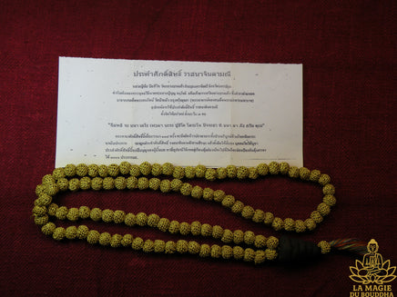 Chapelet précieux en cintamani du Très Vénérable Luang Phor Djua. La Magie du Bouddha.