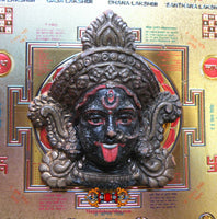 Masque de la déesse Kali. La Magie du Bouddha.