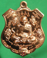 Médaille Roop Lor aux tigres Phayak Jao Phraya - Très Vénérable LP Path Punyakhamo. La Magie du Bouddha.