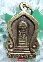 Médaille de Ganesh et Shiva Lingam - Vénérable Ajarn Khom. La Magie du Bouddha.